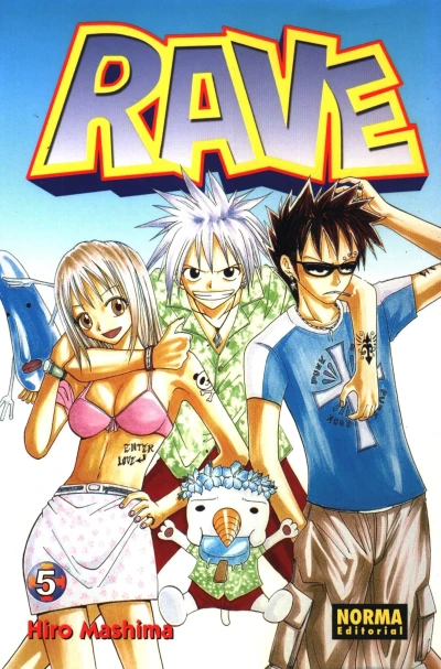 Cover of Issue #5