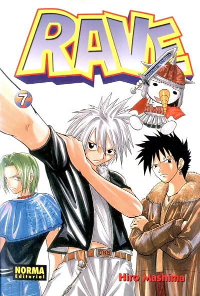 Cover of Issue #7