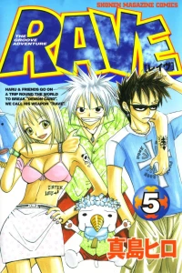 Vol. 5