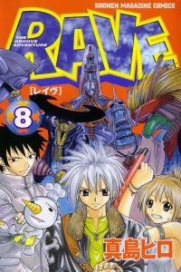 Vol. 8