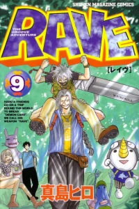 Vol. 9