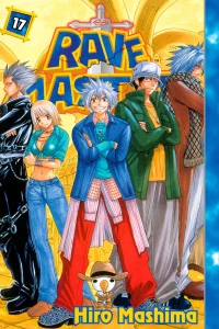 Vol. 17
