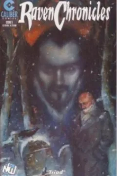 Triad