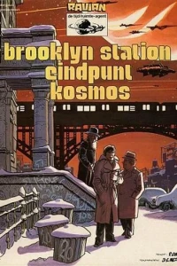 Brooklyn Station, eindpunt kosmos