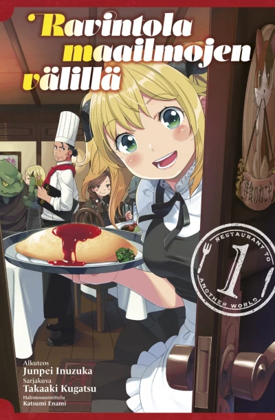 Cover of Issue #1