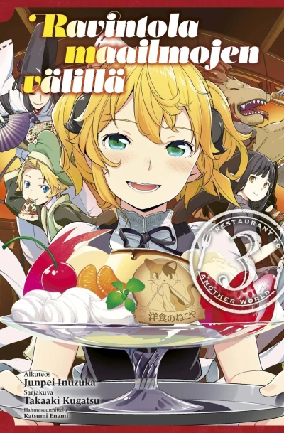 Cover of Issue #3