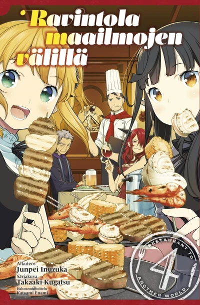 Cover of Issue #4