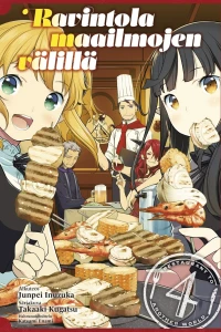 Issue #4