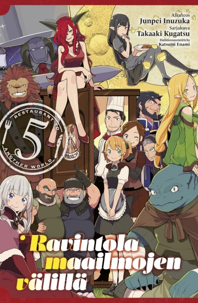 Cover of Issue #5