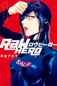 Vol. 1