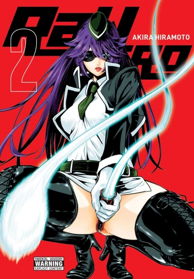 Cover of Volume 2