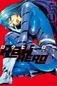 Vol. 5
