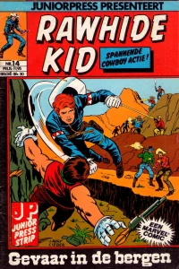 Issue #14