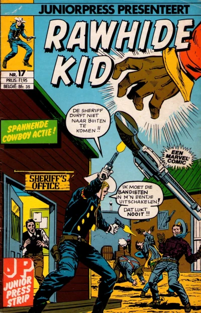 Cover of Issue #17