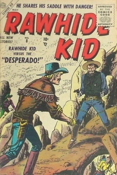 Powder Keg