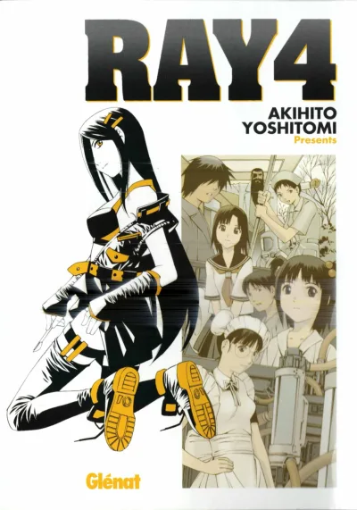 Cover of Volume #4