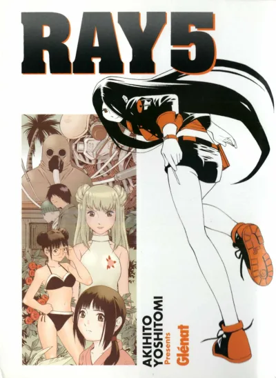 Cover of Volume #5