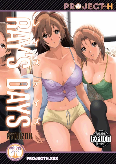 Cover of Vol. 1
