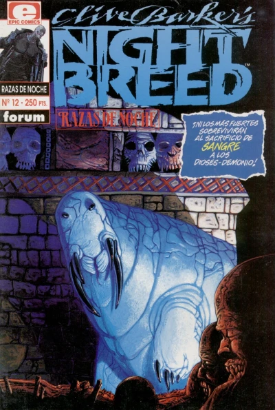 Cover of Los máscaras de dios