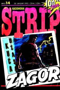 Issue #14