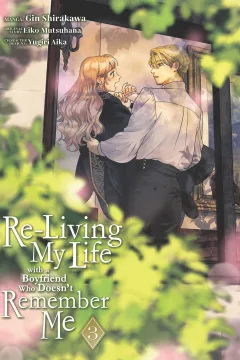 Volume 3