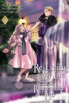 Volume 4