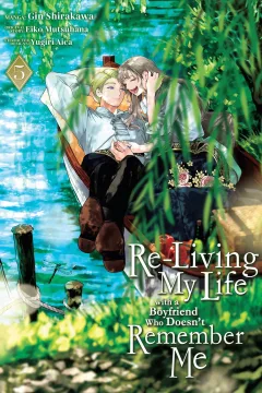 Volume 5