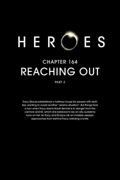 Reaching Out, Part Two