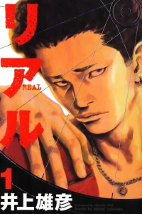 Vol. 1