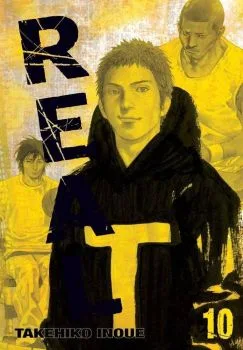 Cover of Vol. 10
