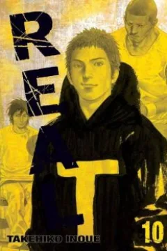 Vol. 10