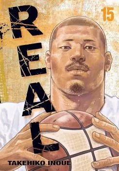 Cover of Vol. 15