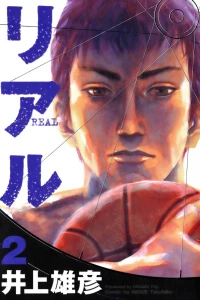 Vol. 2