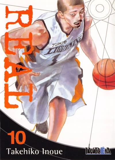 Cover of Issue #10