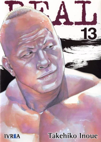 Cover of Issue #13