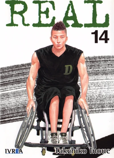 Cover of Issue #14