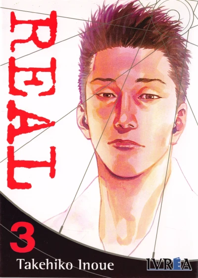 Cover of Issue #3