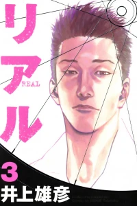 Vol. 3