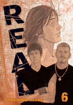 Cover of Vol. 6