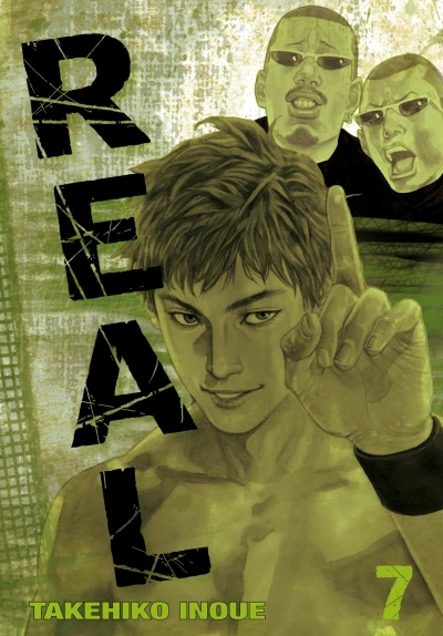Cover of Vol. 7
