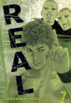Cover of Vol. 7