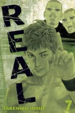 Vol. 7