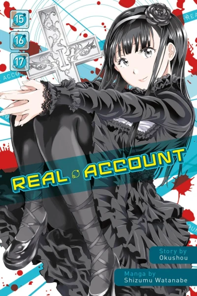 Cover of Vol. 15-17
