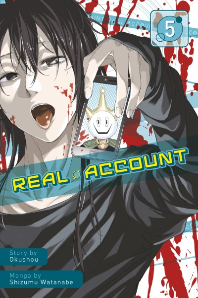 Cover of A Sticky Situation