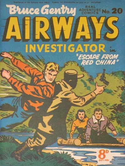 Cover of Bruce Gentry Airways Investigator