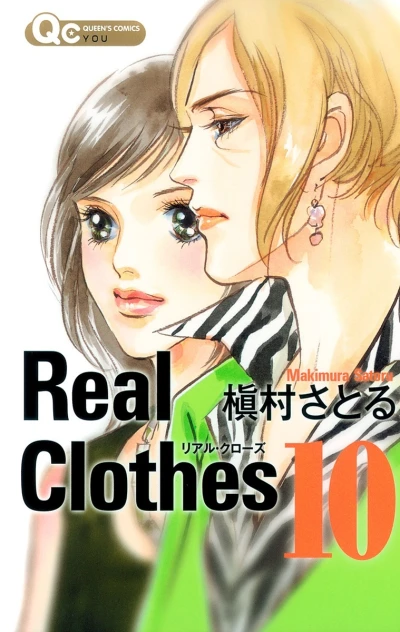Cover of Vol. 10