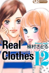 Vol. 12