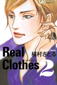 Vol. 2