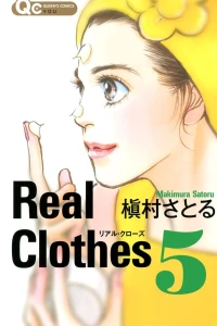 Vol. 5