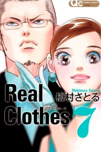 Vol. 7
